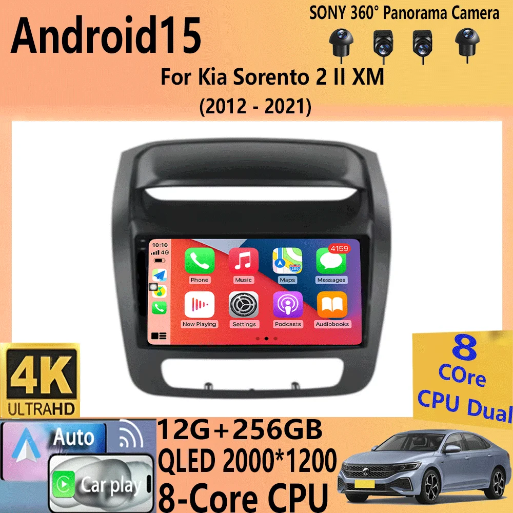 Car Radio Android 15 Carplay Auto Multimedia Player For Kia Sorento 2 II XM 2012 - 2021 DSP Autoradio GPS Stereo 2din Head Unit