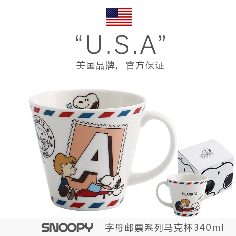 Cartoon Snoopy Ceramic Mug High Color Value Coffee Cup Creative Ceramic Cup Cartoon Water Cup To Send A Friend's Birthday Gift