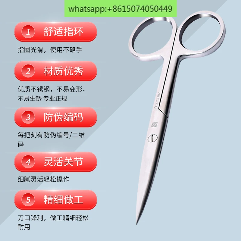 Surgical Scissors Stainless Steel Wire Removal Scissors Hemostatic Forceps Dressing Tweezers Barrel Surgical Instruments