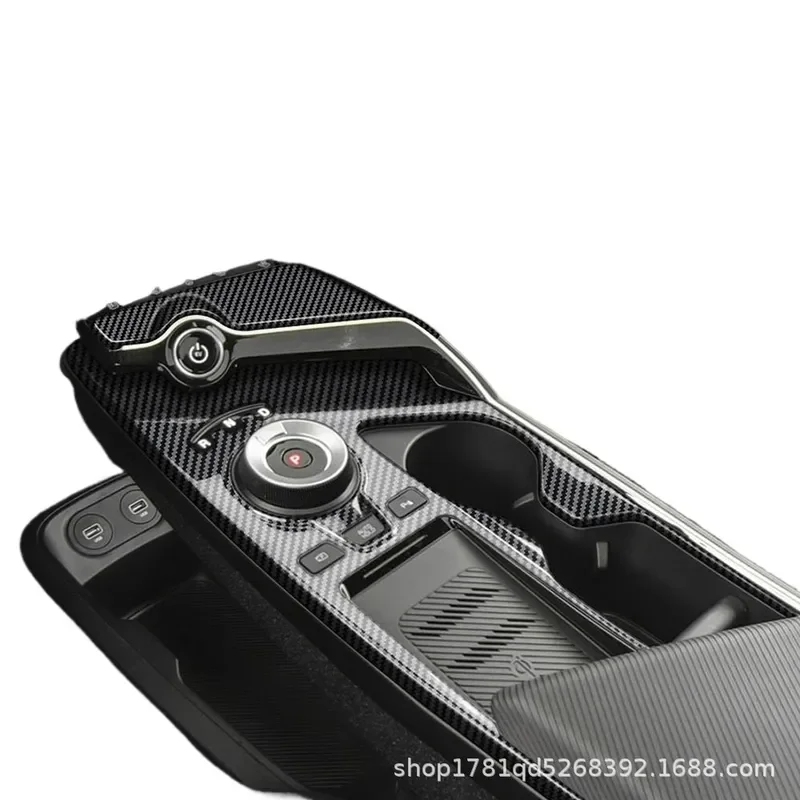 Premium Center Console Gear Shift Panel Trim Cover Compatible with 2021 Kia EV6 Interior Decoration Accessories Sticker Patch