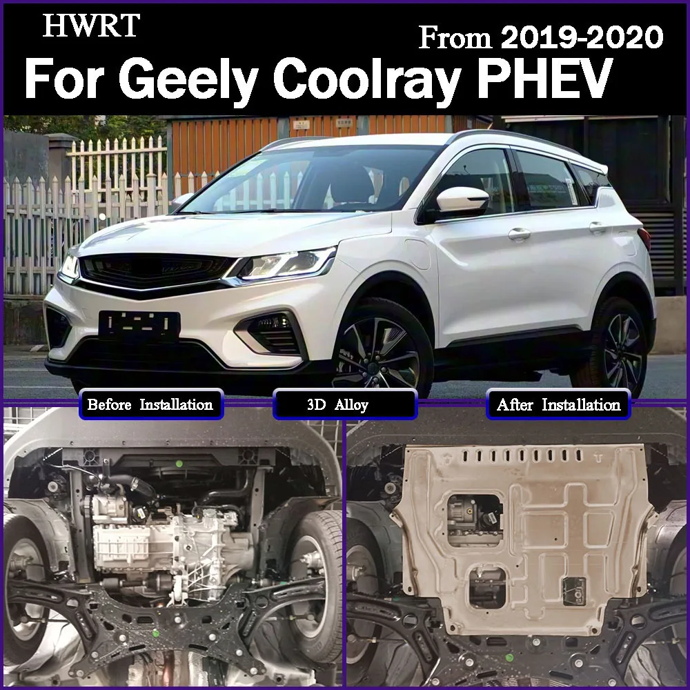 Accessories Engine Guards Manganese Steel Engine Protection Device For Geely Coolray‌‌ PHEV (New energy) 2019-2020 1.5T