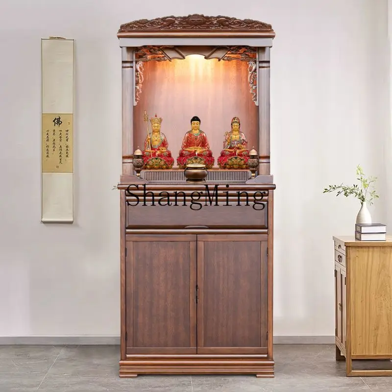 

FG solid wood Buddhist cabinet Shentai household Buddhist new Chinese vertical cabinet Guan Gong Shentai Guanyin cabinet