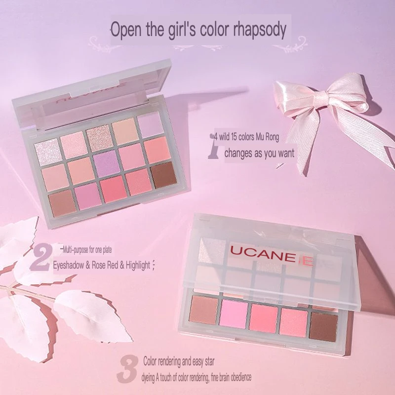 UCANBE Ice Mist Purple Eyeshadow Palette 15 Colors Pearlescent Matte Waterproof Internet Celebrity Brightening Daily Eye Makeup
