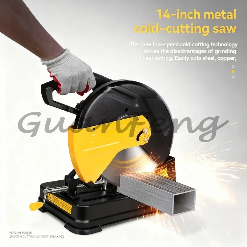 14-Inch steel-iron-aluminum profile metal cold saw, desktop cutter