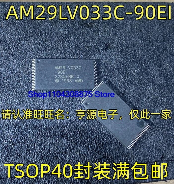 AM29LV033C-90EI TSOP40    FLASH