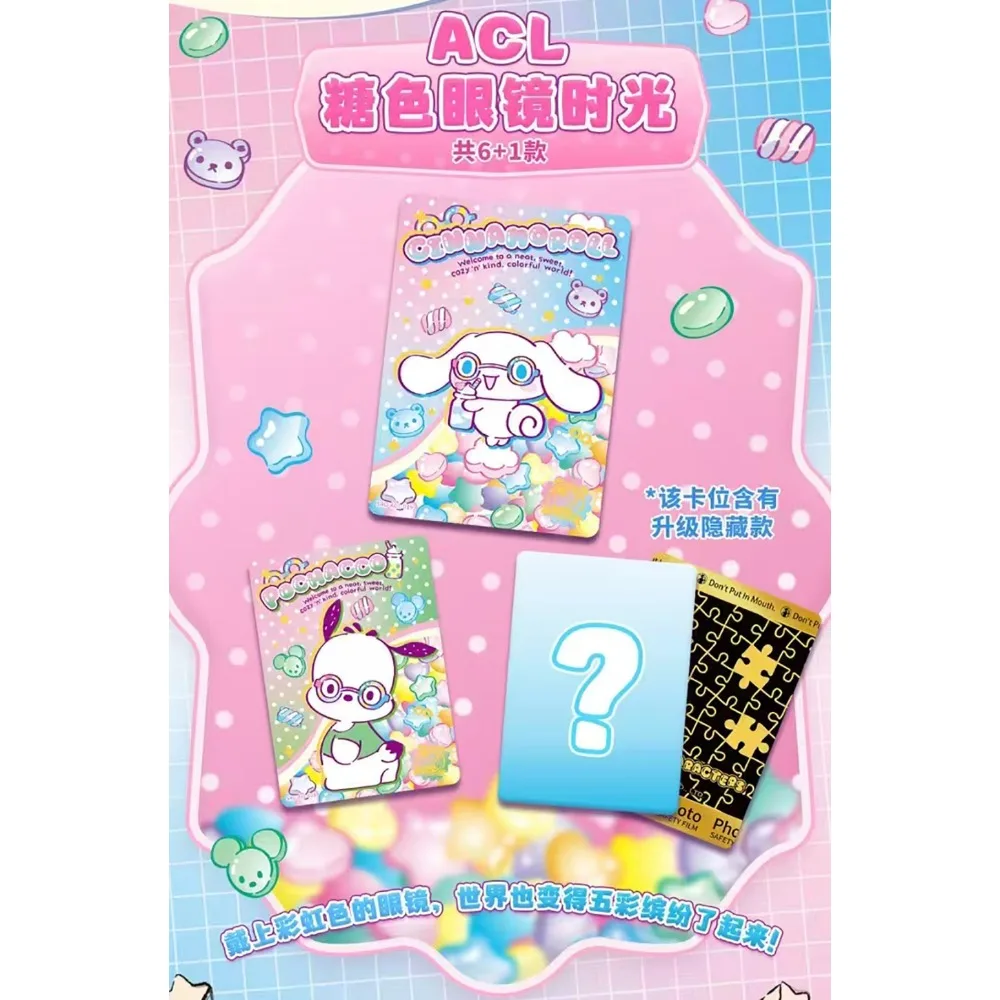 Wholesale Sanrio Card for Children Kuromi Cinnamoroll Japanese Popular Celebrity Family Limited Game Collection Card Table Toys