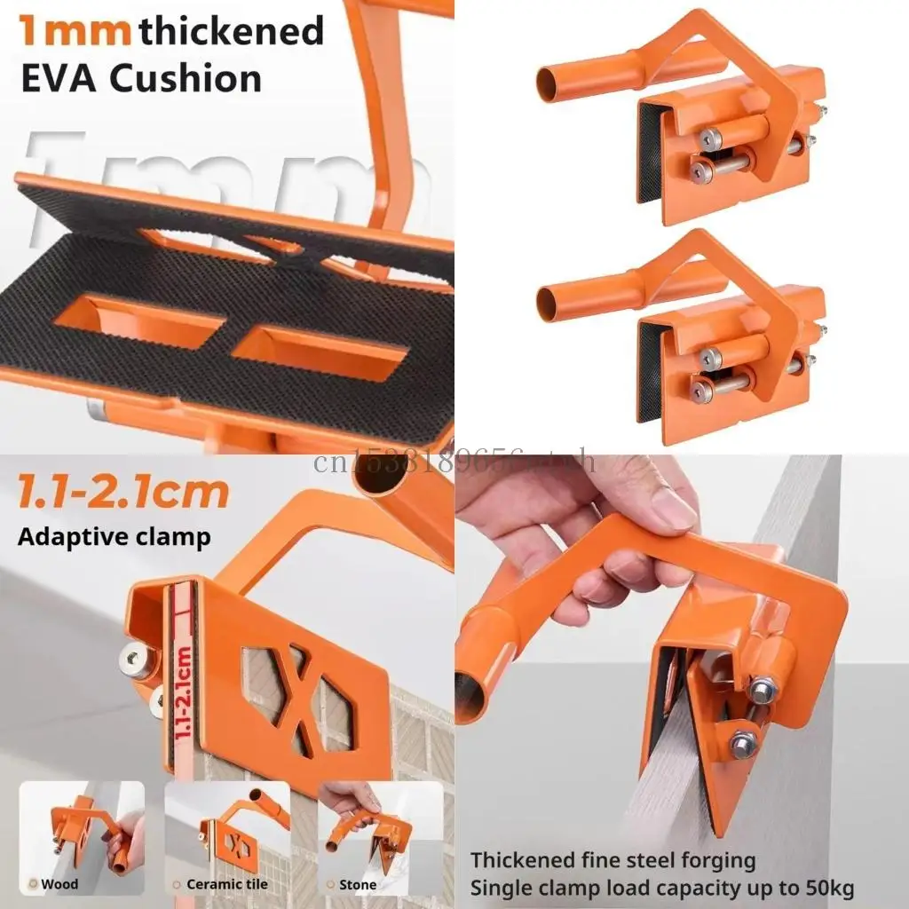 

Metal Gripper Nonslip Carriers Heavy Duty Vertical Panel Lifting Clamp B03D