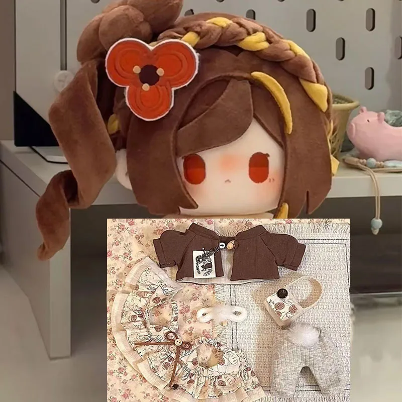 원신 임팩트 게임 주변 캐릭터 치오리 애니메이션 20cm 봉제 인형 귀여운 드레스업 성인/아이들용 수집 선물로 완벽