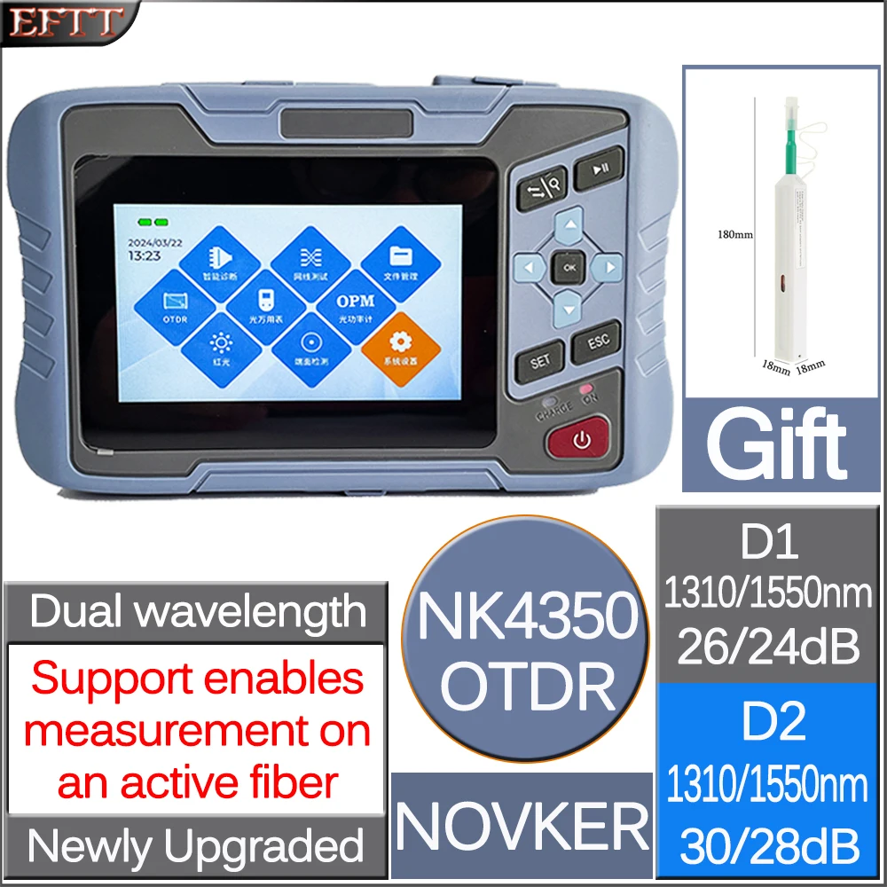 

New NOVKER NK4350 OTDR 1310/1550nm 30/28dB 26/24dB 260km Support Enables Measurement Onan Active Fiber Optic Tester Tools
