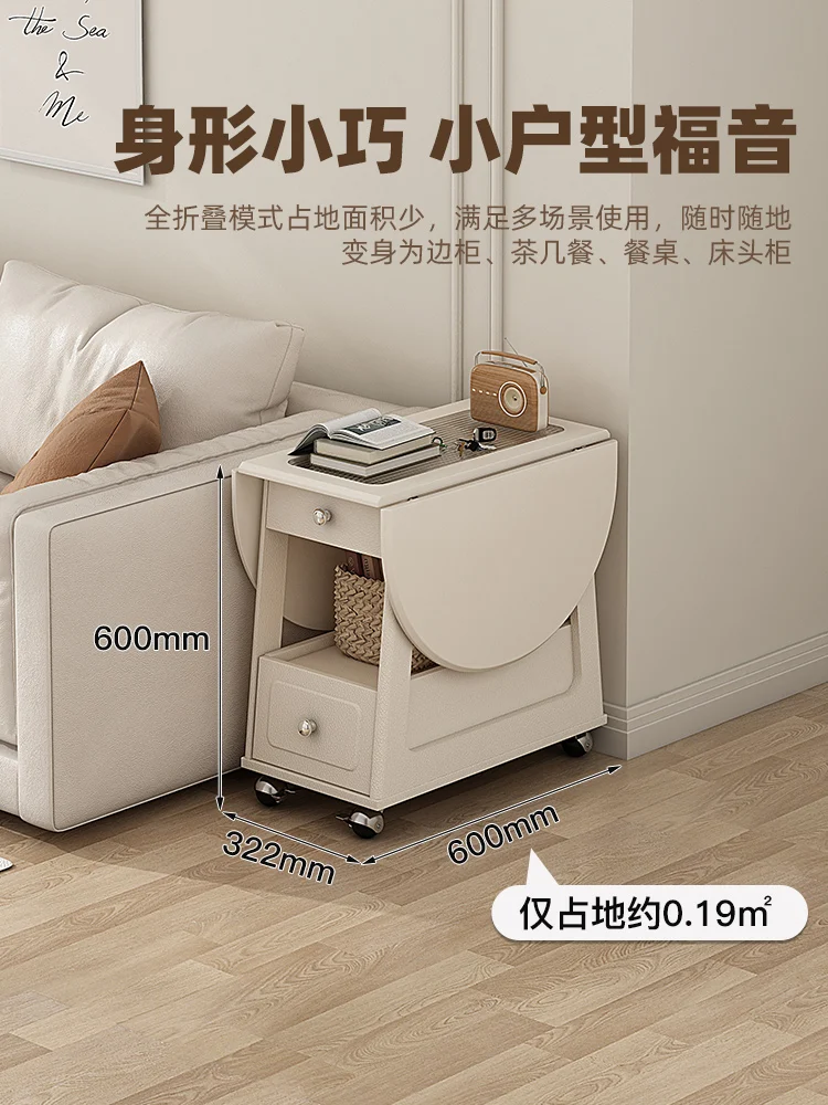 cream wind foldable coffee table side table simple modern small apartment solid wood round table balcony trolley