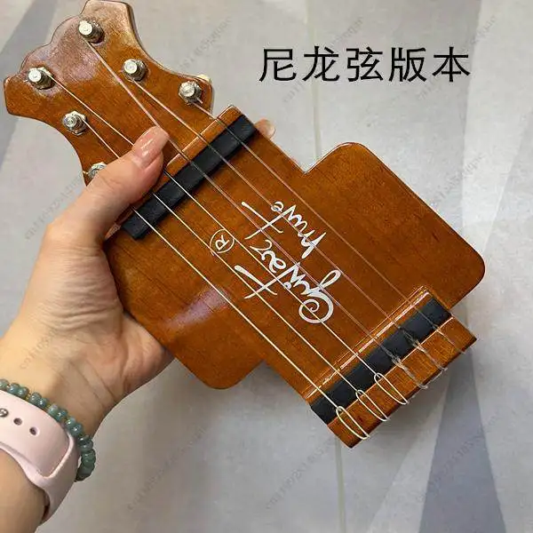 

Portable Guitar Right Hand Exerciser Pocket Guitar Finger Trainer Guitar Practice Fingerboard