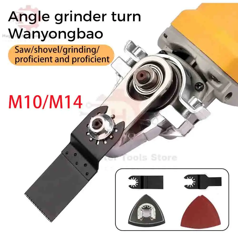 M10 M14 Angle Grinder Conversion Universal Head Adapter For Rough Grinding and Shaping Angle Grinder Polisher Tool