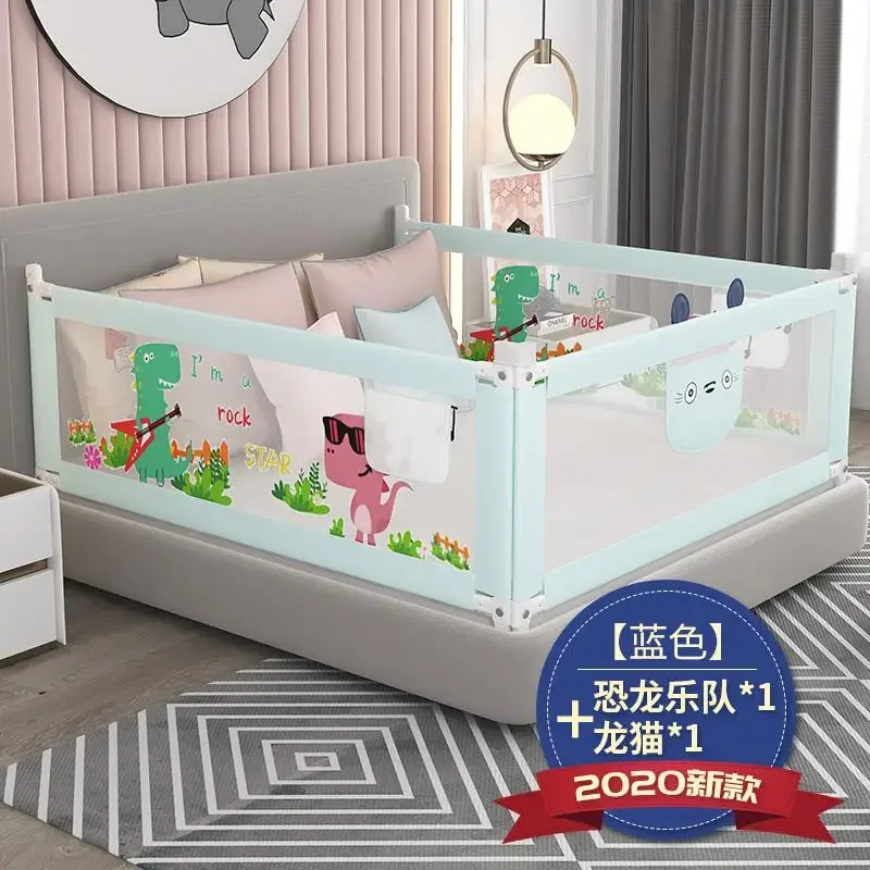 Wholesale Small Baby Crib Guardrails Baby Fences Children\'s Anti Drop Bedside Boards Bed Fences in Stock