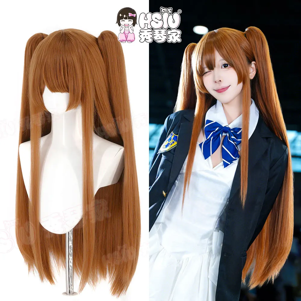 小吉宗菜-コスプレウィッグ-hsiu-ブラウン-ダブルポニーテール-ロングヘア-耐熱ウィッグ-ウィッグキャップ-ゲーム-ホワイトアルバム-小吉宗菜-コスプレ