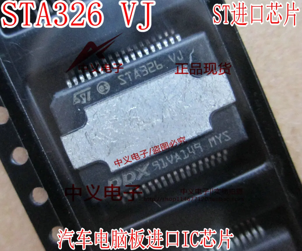 

Free shipping STA326 VJ IC 10PCS