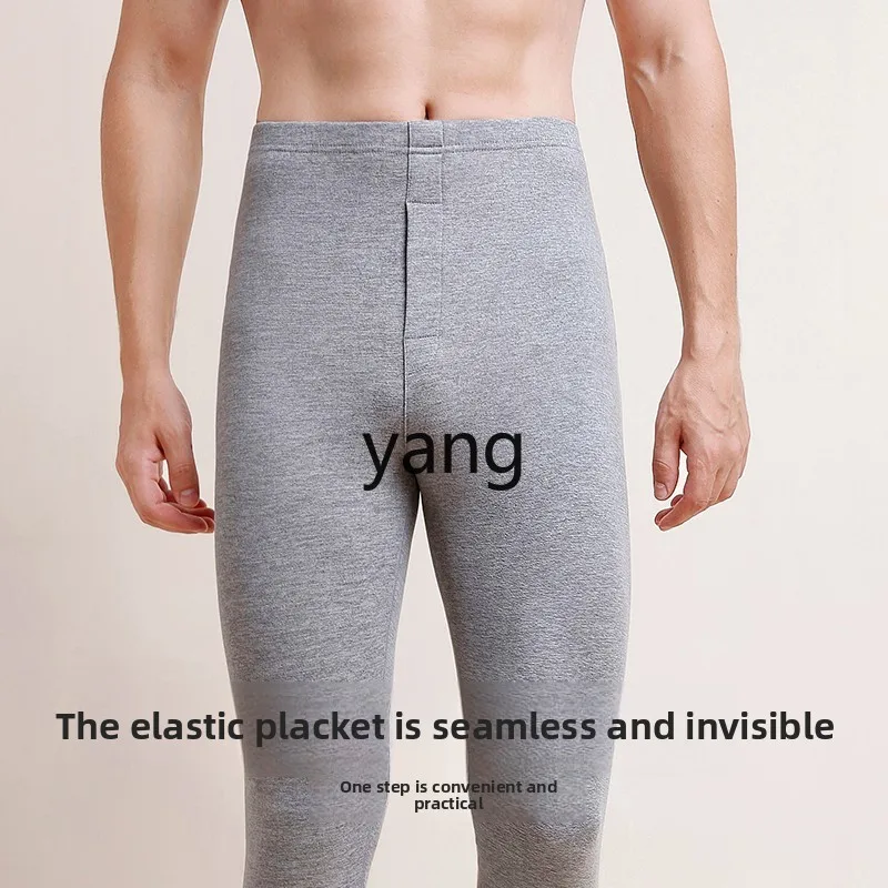 LMM winter cold-proof leggings cashmere silk seamless long johns