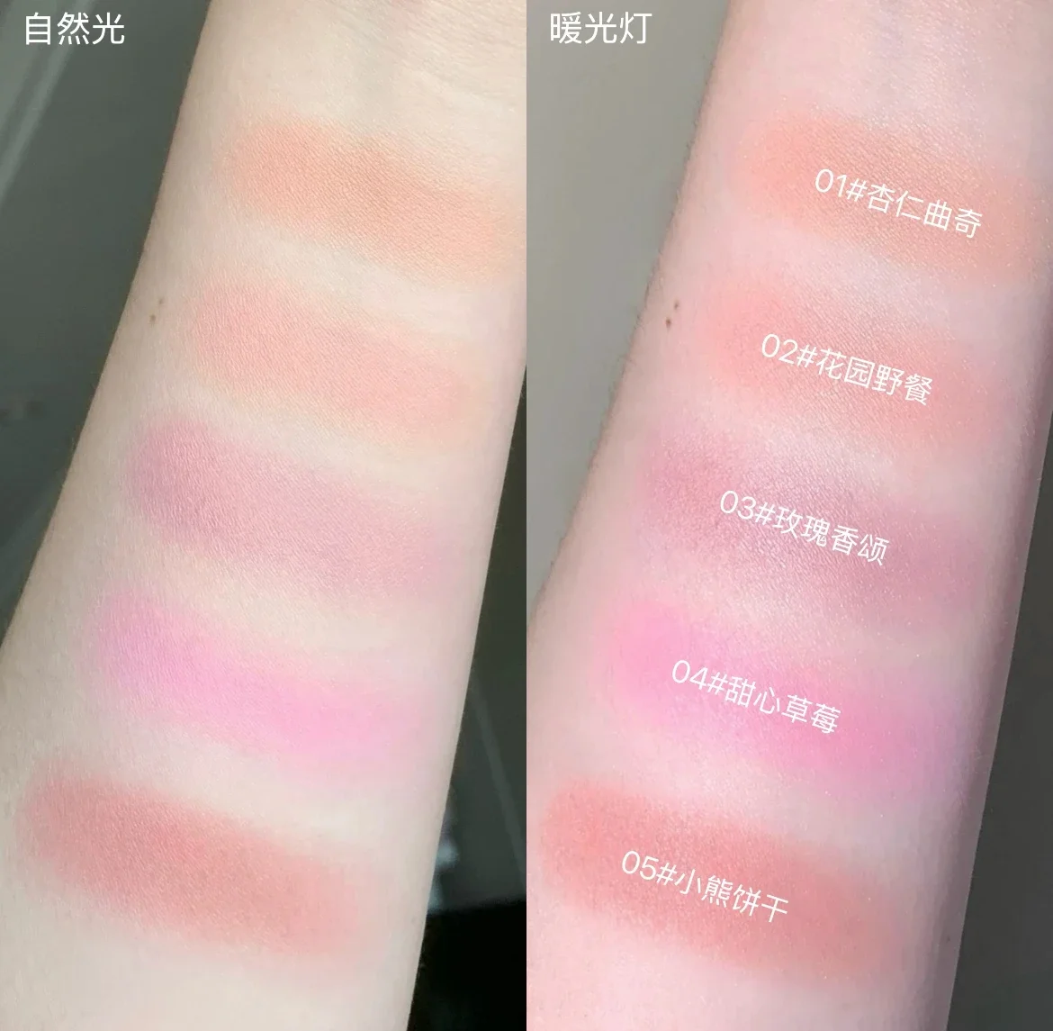 Flower Knows Sweetie Bear Collection blush soie Satin aspect naturel maquillage du visage cosmétiques originaux