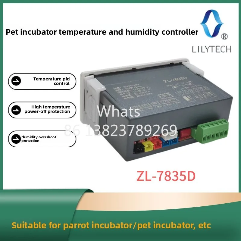 New PID temperature controller ZL-7835D Parrot insulated box controller temperature and humidity controller for Incubator
