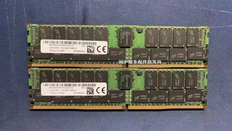 

Для серверной памяти IBM HP DELL Lenovo 32G DDR4 2400T, память четвертого поколения