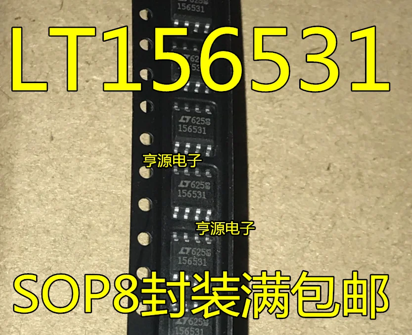 

20pcs original new LT156531 LTC1565-31CS8 156531 SOP-8