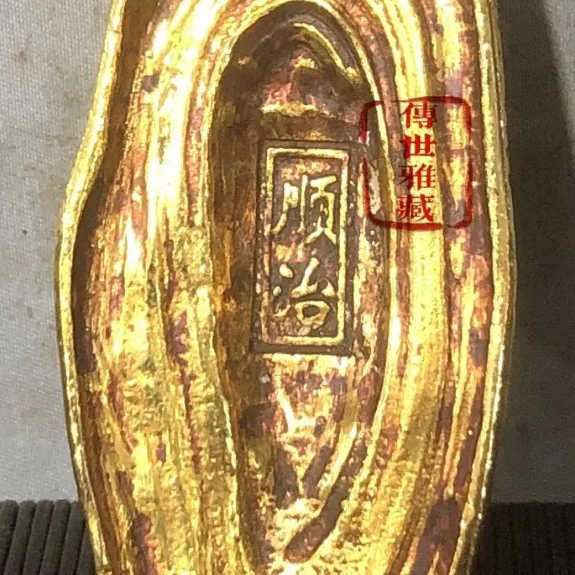 Vault Yuanbao  pulp is warm  spicy  workmanship  fine length is 4 cm  width 2.5  height  8.5.
