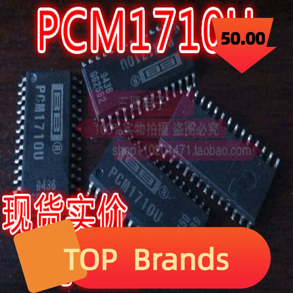 Original PCM1710U SOP-28 IC Chipset, novo, 10pcs