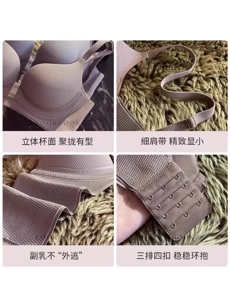 YUQI Push-up bh met kleine buste - Lift & Support, Anti-sag, Naadloos Geen beugel, Comfort Fit U-vormige rugbralette Anti-verslapping