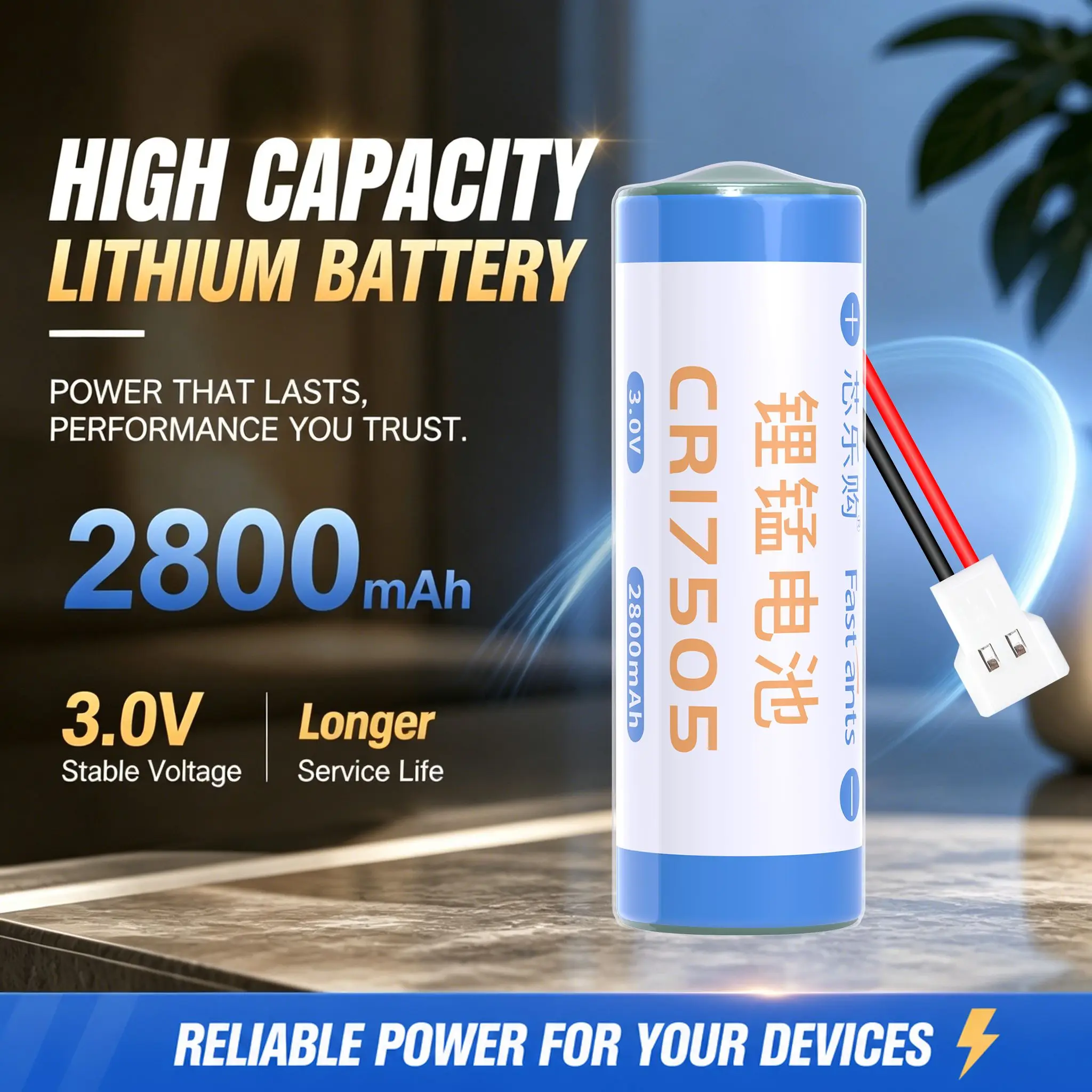 10Pcs CR17505 3V 2800mAh A Size Lithium Battery 2 Pin Plug Li-MnO2 for IC Card Water Gas Heat Meter Wireless Sensors Med