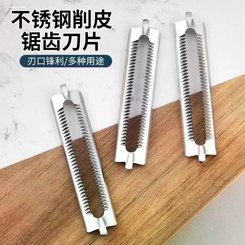 10Pcs Stainless Steel Peeler Blades Replacement Double Peeler Asparagus Peeler Multifunctional Peeling Tools Kitchen Supplies