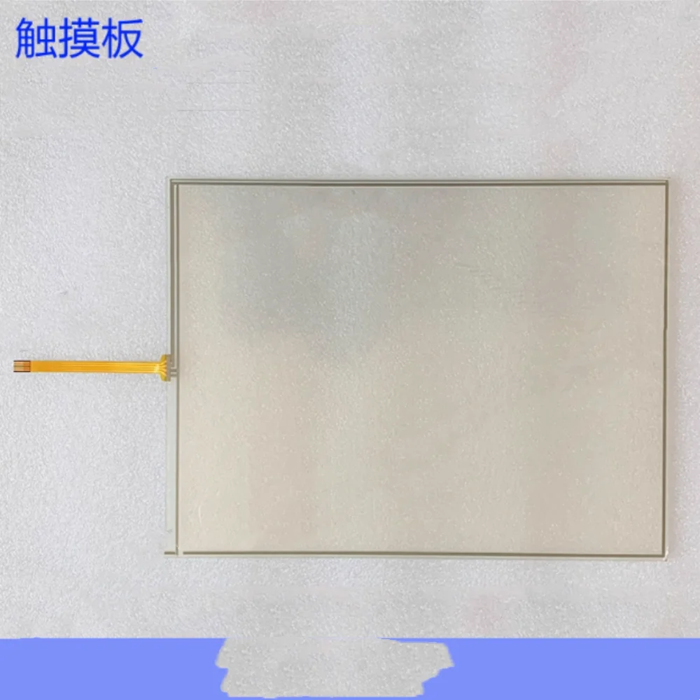 GT1685M-WTBD Touchpad-Schutz