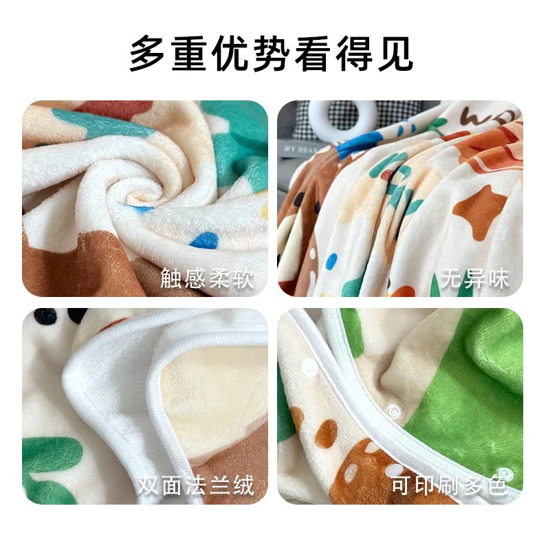 Flannel Shawl Throw Blanket Thickened for Office Nap Air Conditioning Multifunctional Cozy