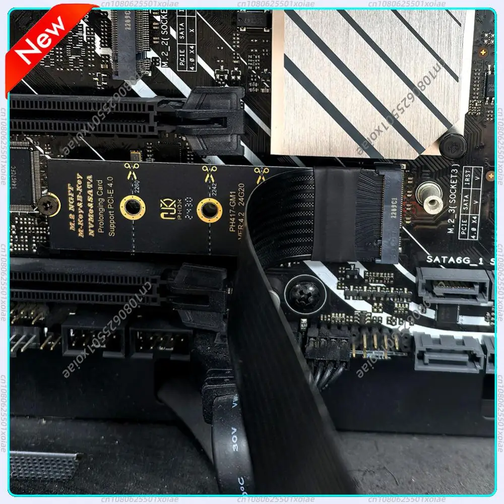 

Кабель-удлинитель M.2 NVMe NGFF M-Key для SSD, карта-райзер для твердотельных накопителей M.2 2230 2242 2260 2280