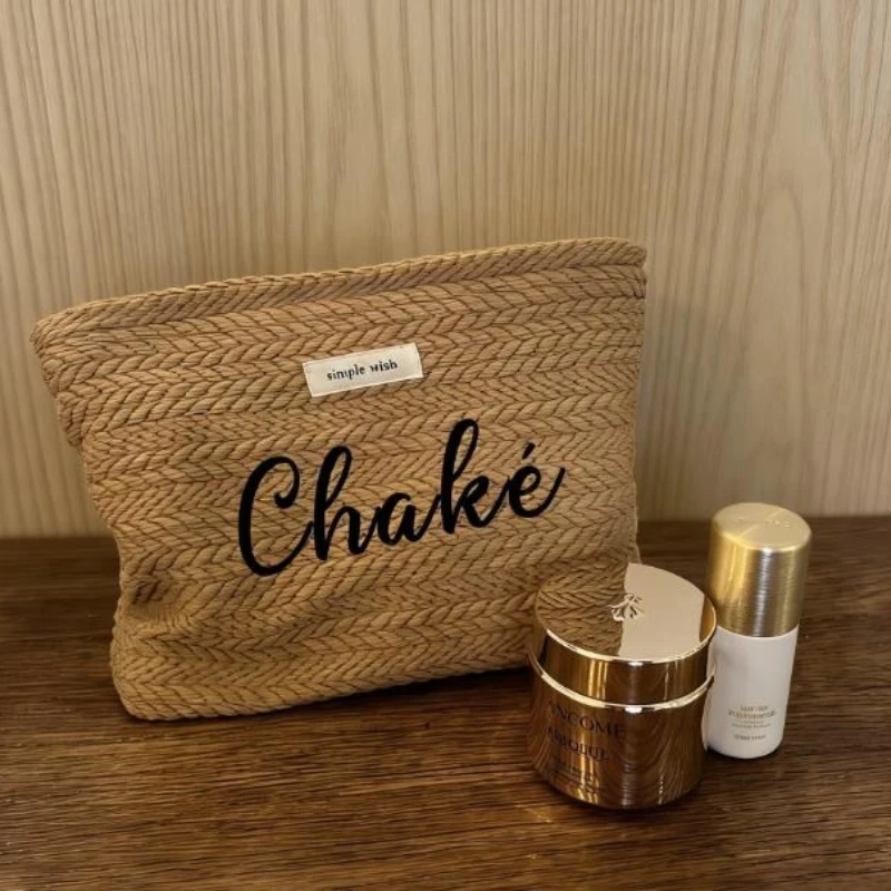 Customized Name Woven Cosmetic Bag, Large Capacity Travel Makeup Pouch, Portable Zipper Toiletry Bag for Daily Use & Gift Giving