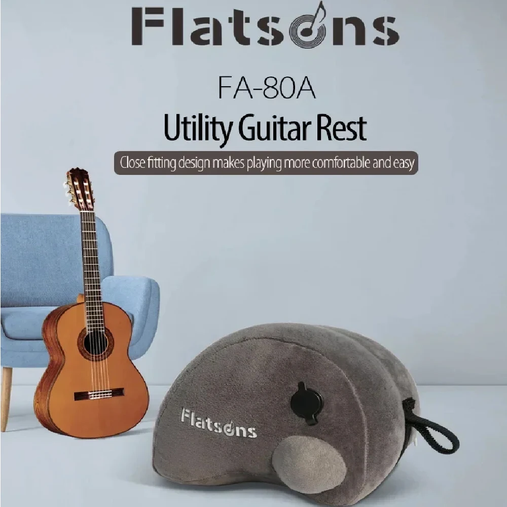 

Колодки надувные для классической гитары Flatsons, портативные флокированные аксессуары для гитары, колодки для акустической гитары