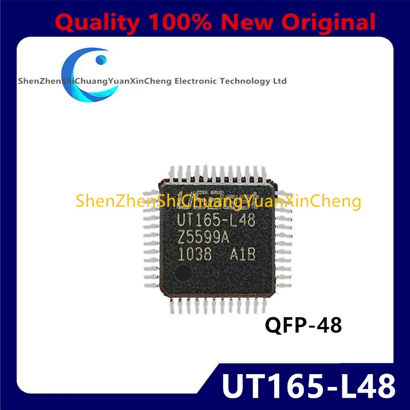 

(5 шт.) 100% новый набор микросхем UT165-L48 UT165 L48 QFP-48