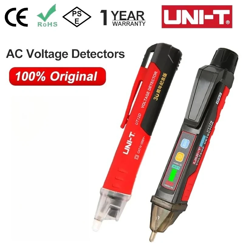 UNI-T UT12E UT12D 2…