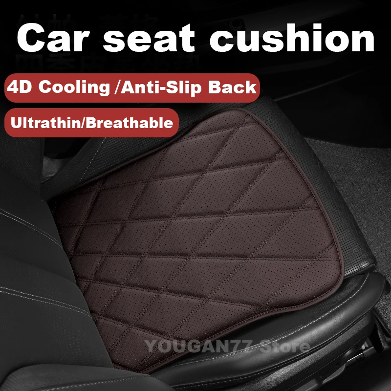

4D Cooling Car Seat Cushion Set Universal Fit for Sedan SUV Anti-Slip Back 2025 Summer Auto Seat Cushion Interior Accessories