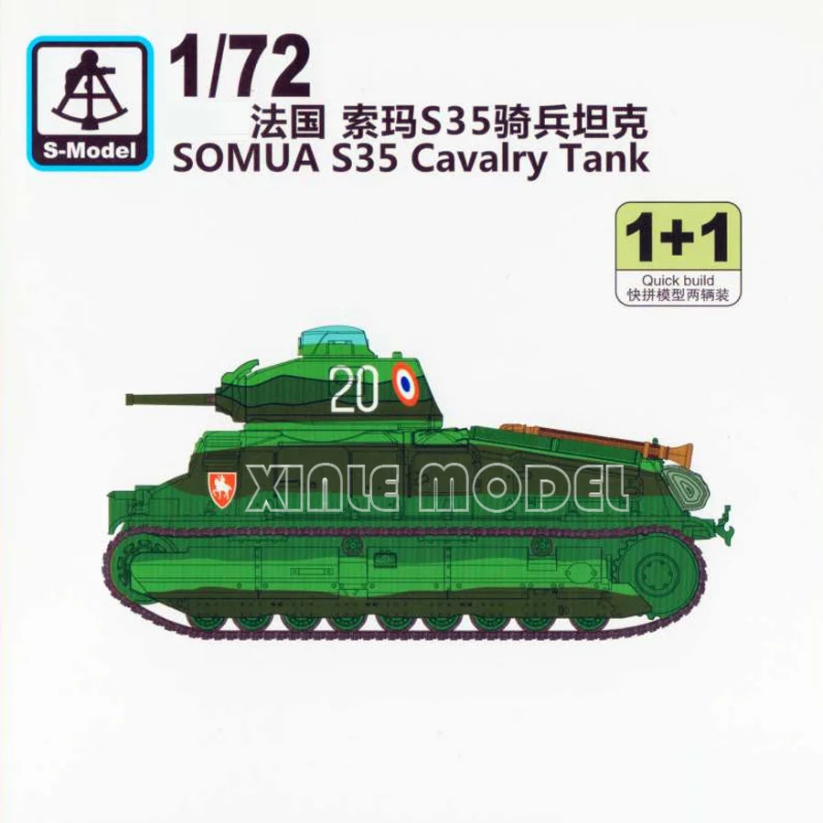 kit-de-modelo-de-tanque-montado-de-plastico-modelo-s-ps720135-somua-s35-cavalry-tank-2-kits-de-construcao-rapida-por-caixa-1-72