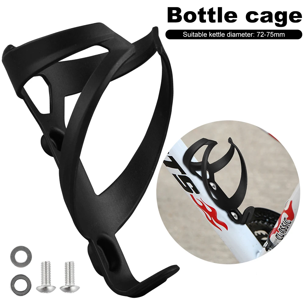 Portabotellas de fibra de carbono para bicicleta de montaña, soporte Universal ligero para botella de agua, 1/2 piezas