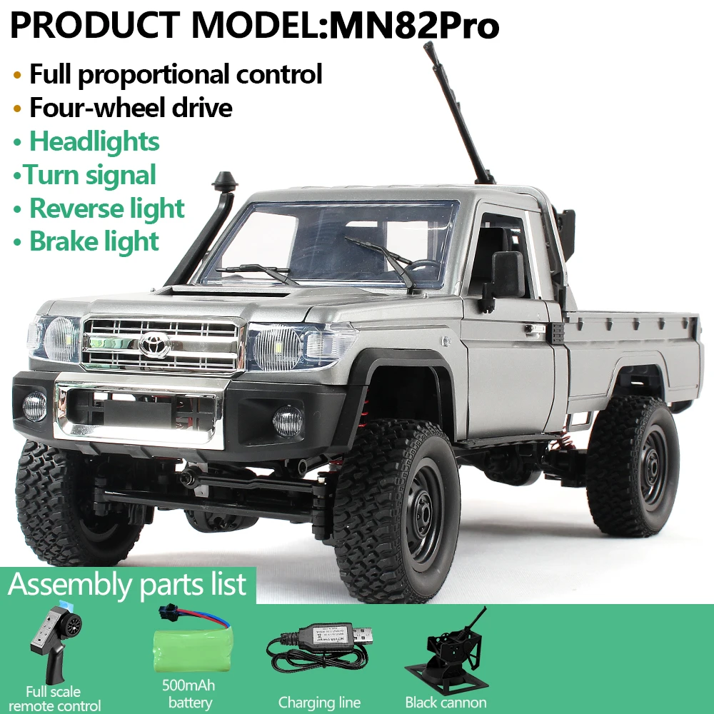 MN82 RC سيارة النسخة المسلحة LC79 شاحنة صغيرة نسخة كاملة النطاق شاحنة قصيرة 2.4G 4WD 280 موتور التحكم عن بعد RC MN نموذج سيارة 1:12