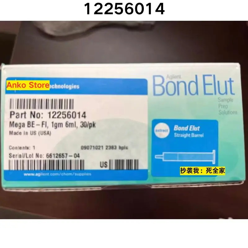 Brand-new   12256014 Solid phase extraction column