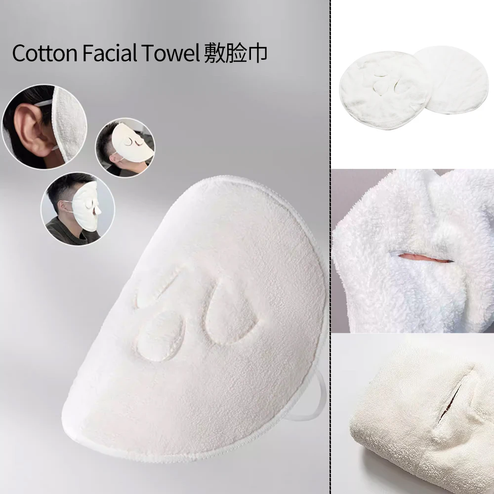 Reusable Hot and Cold Compress Face Towel Masks - Moisturizing Facial Steamer for Hot and Cold Skin