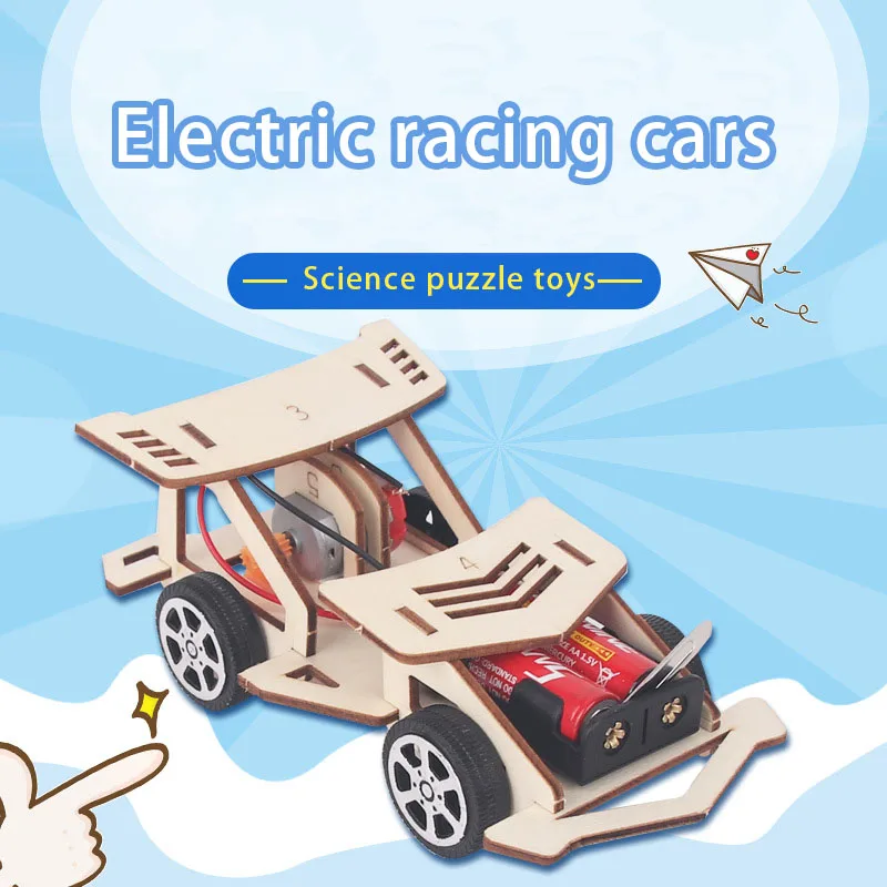 

Scientific Small Production Small Invention DIY Assembly Electric Racing Material Package Experimental Children's Puzzle Toys