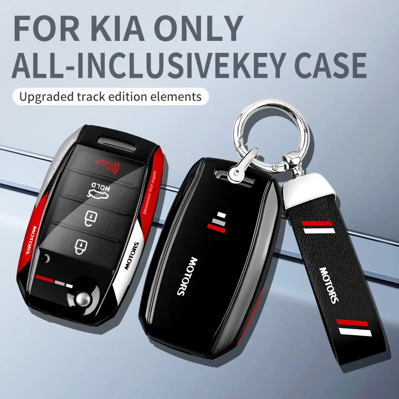 Car Key Case Cover … - image