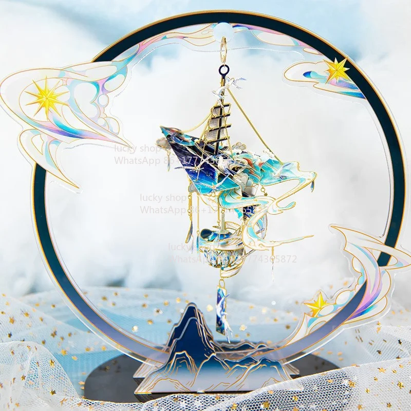 Royal Wind Chime 3D Metal Assembly Model Three-dimensional Metal Puzzle Handmade Car Pendant Ornament