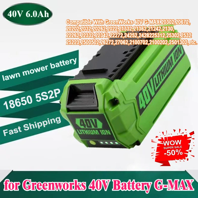 18650 6000mAh 40V G-MAX Lithium Battery Replacement 19-Inch Walk-Behind Electric Lawn Mower Garden Power Tool
