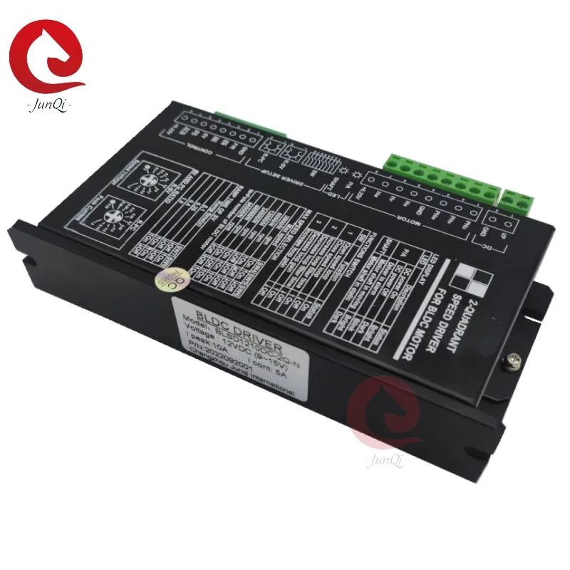 12VDC 10A 20A 30A Brushless DC Motor Speed Driver, PI Close-loop  For Less Than 180W Hall Sensors Brushless DC Motor