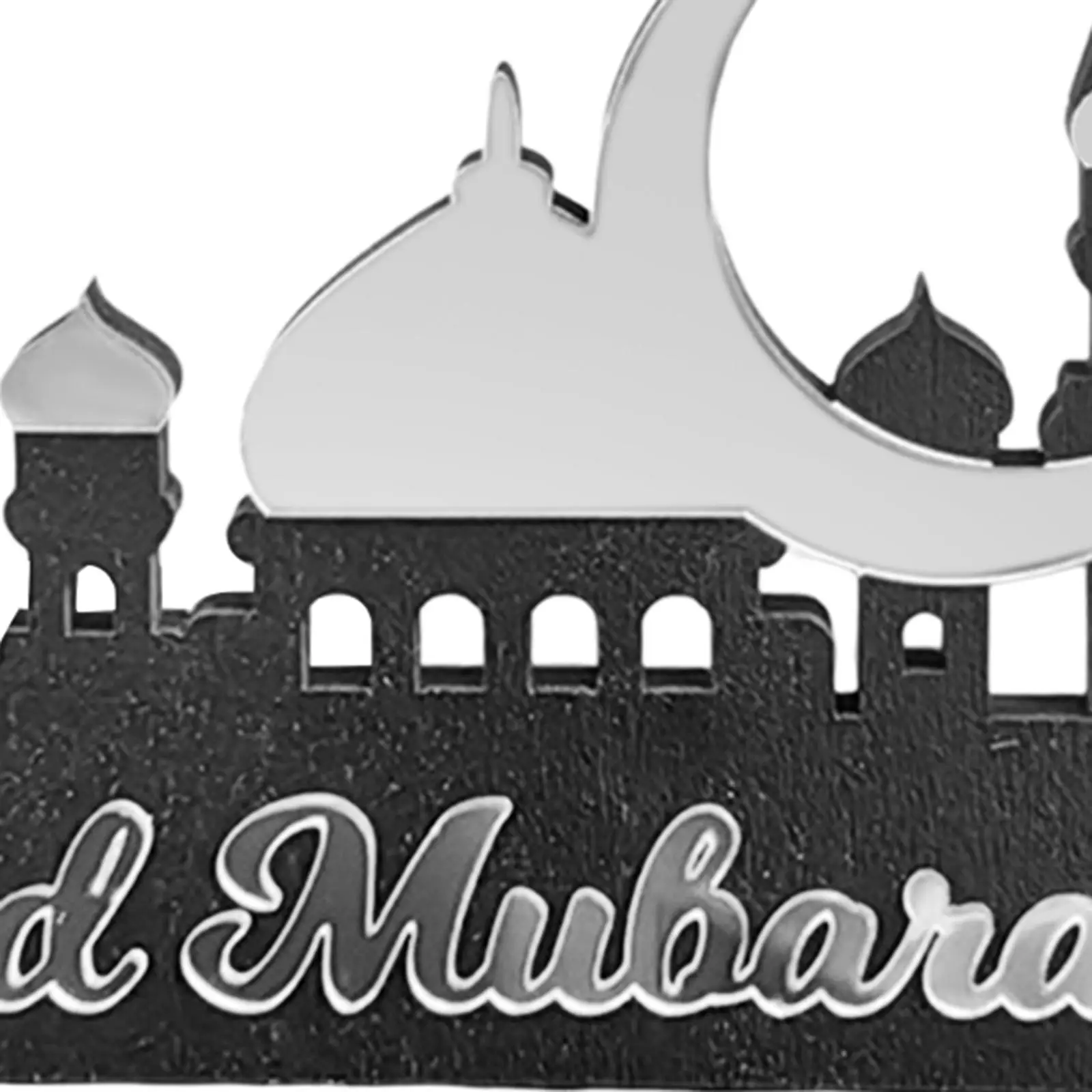 ديكور العيد الإسلامي، تقويم سطح المكتب، ديكور تقليدي لديكور المكاتب المنزلية، خفيف الوزن ومتعدد الاستخدامات على شكل مسجد وقمر #5