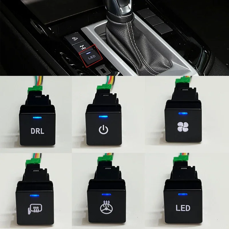 Car DRL LED Power on Off Fan Steering Wheel Rearview Heating Switch with Connecting Wire for ISUZU D-MAX 2021 2022 2023