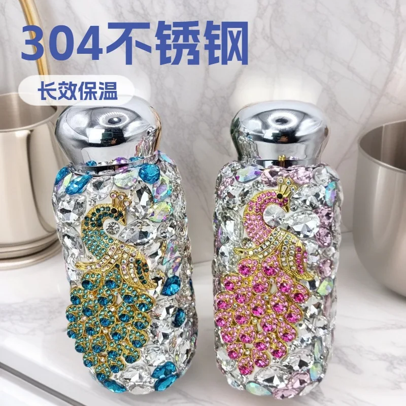 

High Value Crystal Glass Drilled Peacock Thermos Cup 304 Stainless Steel Double Wall Thermos Cup 300ml